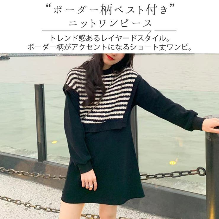 ニットレディーストップス秋冬セーター長袖無地シンプルゆったりニットセータークルーネック中厚手防寒暖かいカジュアルプルオーバードロップショルダー襟リブ裾リブ伸縮性ストレッチ着回し普段着こなれ感通勤通学OLハイゲージ