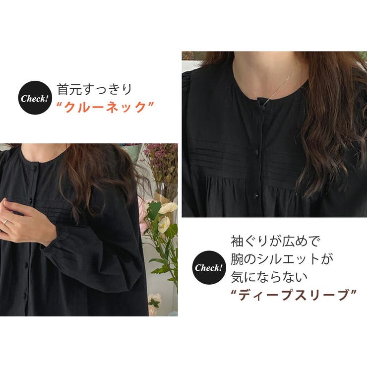 ブラウス トップス 韓国ファッション | teddyshop | 詳細画像22 