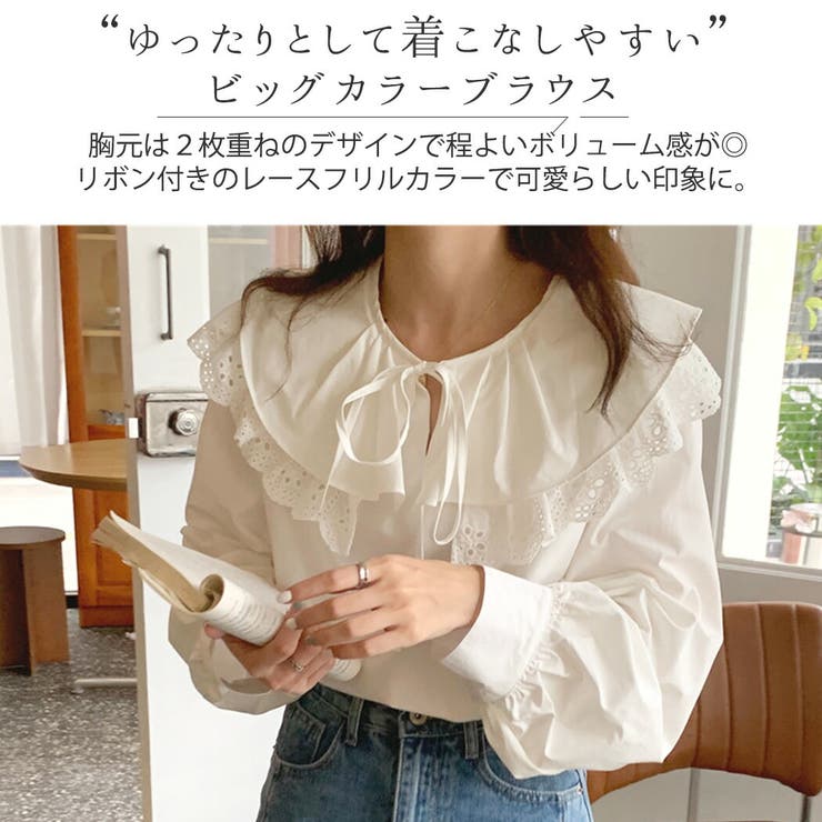 ブラウス トップス 韓国ファッション | teddyshop | 詳細画像17 