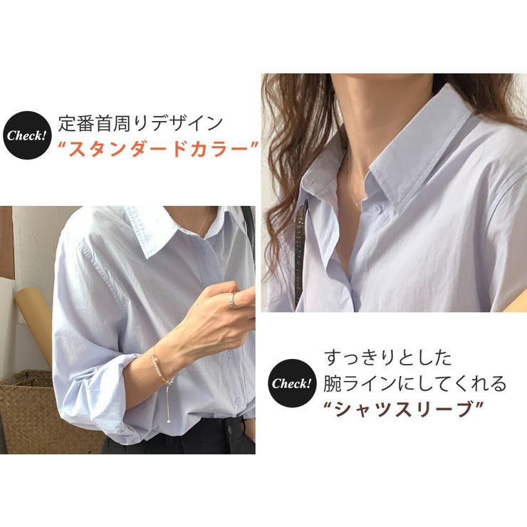 シャツ トップス 長袖 | teddyshop | 詳細画像14 