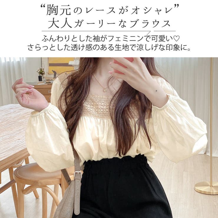 シャツ トップス 韓国ファッション | teddyshop | 詳細画像10 