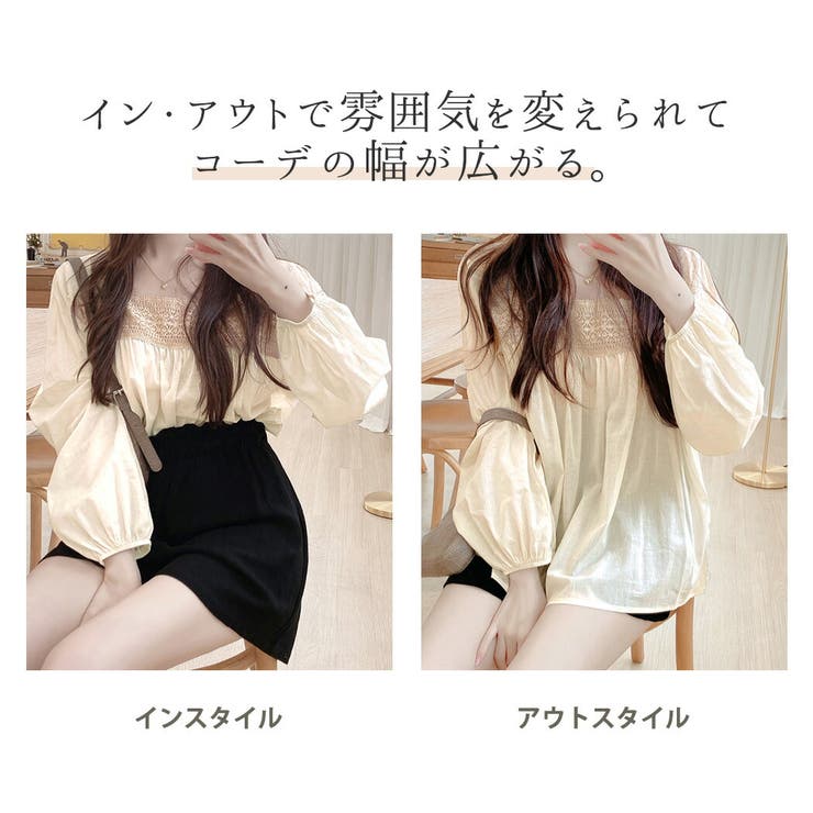 シャツ トップス 韓国ファッション | teddyshop | 詳細画像11 