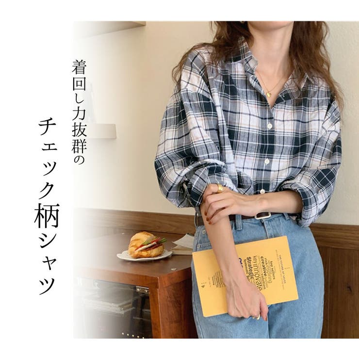 シャツ チェック柄 トップス[品番：TY000006899]｜teddyshop