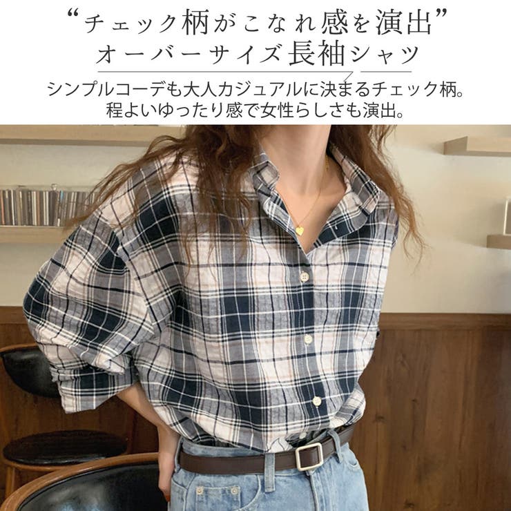 リラックスバックプリーツシャツ＜ターコイズ＞(XS ターコイズ