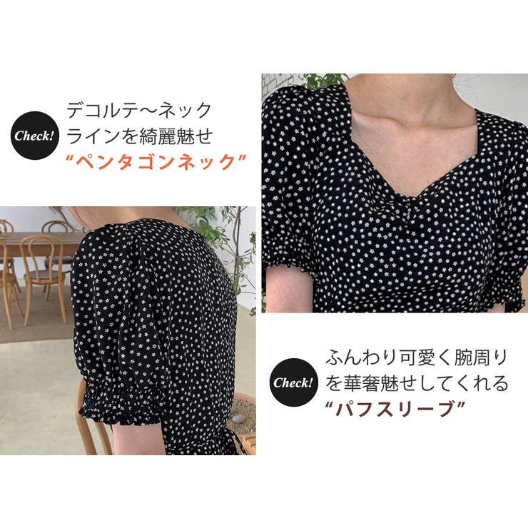 【クーポン利用で2,580円！】ワンピースレディーストップス半袖ロング丈マキシ丈春夏可愛いお洒落黒薄手小花柄ペンタゴンネックパフスリーブウエストリボン着回しカジュアルガーリーフェミニンレトロお出掛けデート