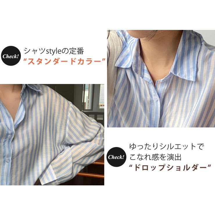 楽天市場】トレーナー レディース ストライプ柄 春秋 秋服 春服