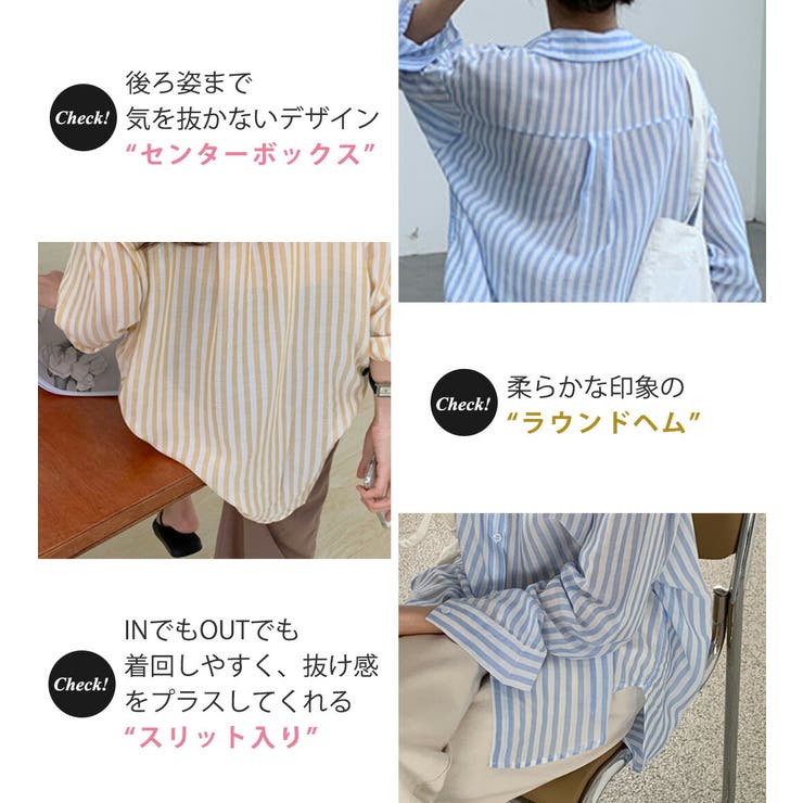楽天市場】トレーナー レディース ストライプ柄 春秋 秋服 春服
