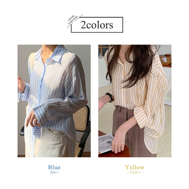 シャツ ストライプ 春服[品番：TY000006917]｜teddyshop