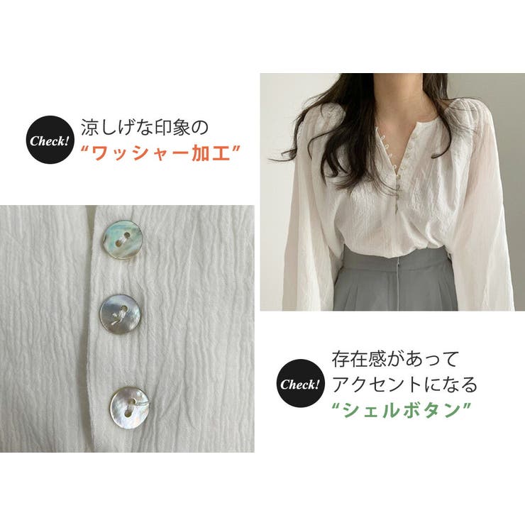 【クーポン利用で2,680円！】シャツキャミソールレディース2点セット春秋長袖チェックブラウスミドル丈トップスVネックショート丈キャミレイヤード重ね着チューブトップパッド付き肩ひも調節可能バックシャーリングポケットカバー裾ラウンドヘム