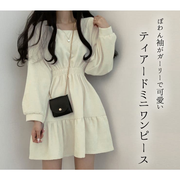 【クーポン利用で3,380円！】ワンピースレディースおしゃれかわいいきれいめ長袖Aライン春秋黒フレア薄手裏地付きラウンドネックパフスリーブウエストマークウエストゴムスタイルアップ美シルエット定番着回しカジュアルガーリーフェミニンレトロ