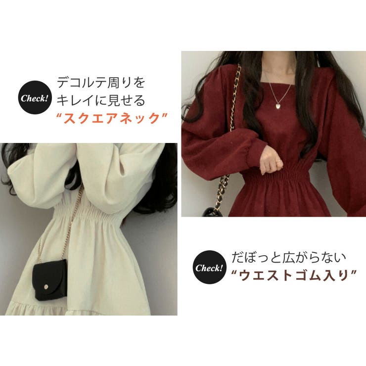 【クーポン利用で3,380円！】ワンピースレディースおしゃれかわいいきれいめ長袖Aライン春秋黒フレア薄手裏地付きラウンドネックパフスリーブウエストマークウエストゴムスタイルアップ美シルエット定番着回しカジュアルガーリーフェミニンレトロ
