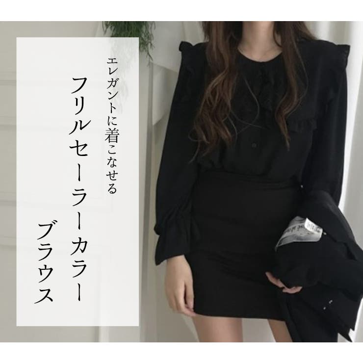 【クーポン利用で2,380円！】シャツトップスレディース白春秋おしゃれかわいいゆったりシャツ長袖ストライプ柄大人可愛いハンサムレトロフロントボタン前開き薄手着回しレギュラーカラー普段着お出掛け