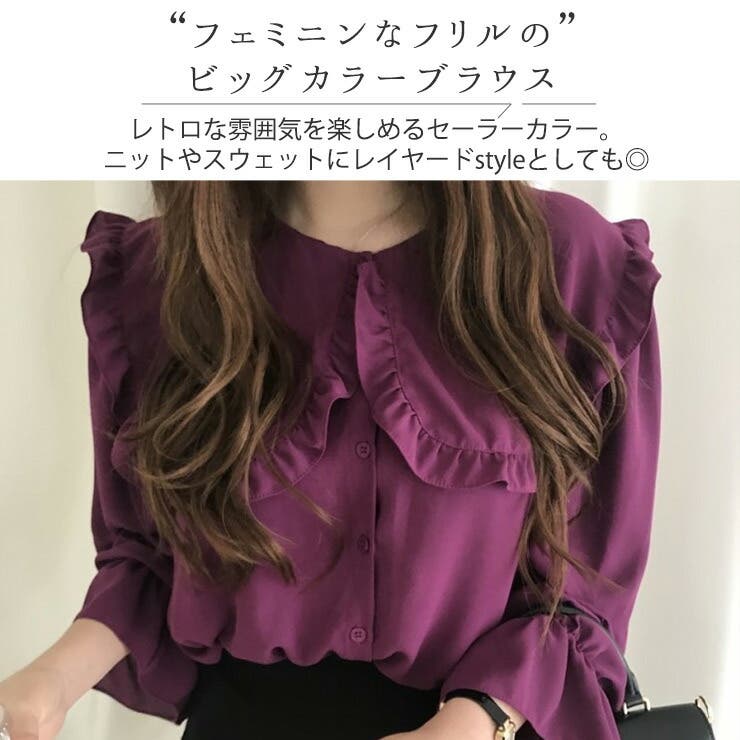 【クーポン利用で2,380円！】シャツトップスレディース白春秋おしゃれかわいいゆったりシャツ長袖ストライプ柄大人可愛いハンサムレトロフロントボタン前開き薄手着回しレギュラーカラー普段着お出掛け