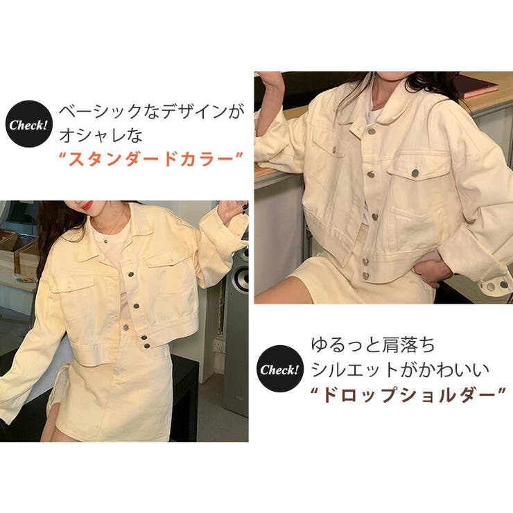 セットアップ デニムジャケット スカート | teddyshop | 詳細画像22 