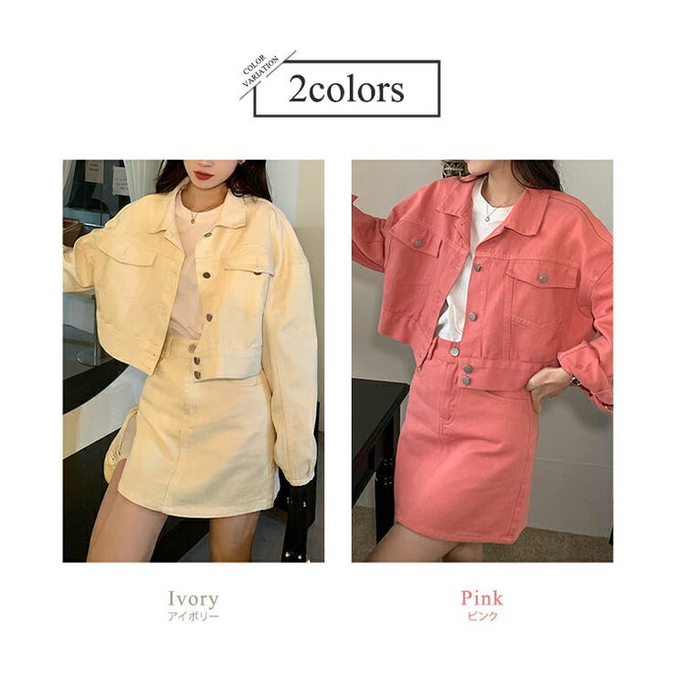 セットアップ デニムジャケット スカート | teddyshop | 詳細画像5 