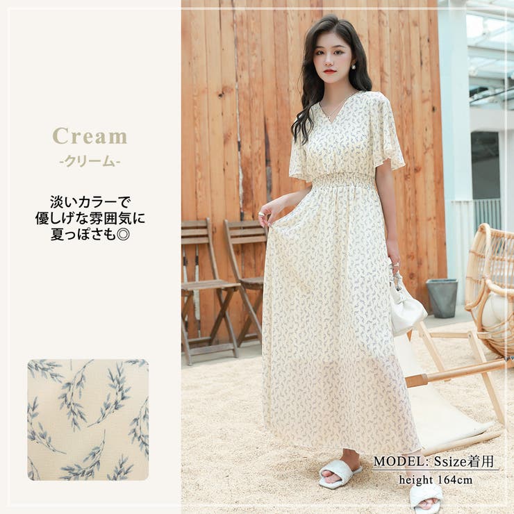 【国産】 半袖 ワンピース Aライン[品番：TY000007036]｜teddyshop ワンピース