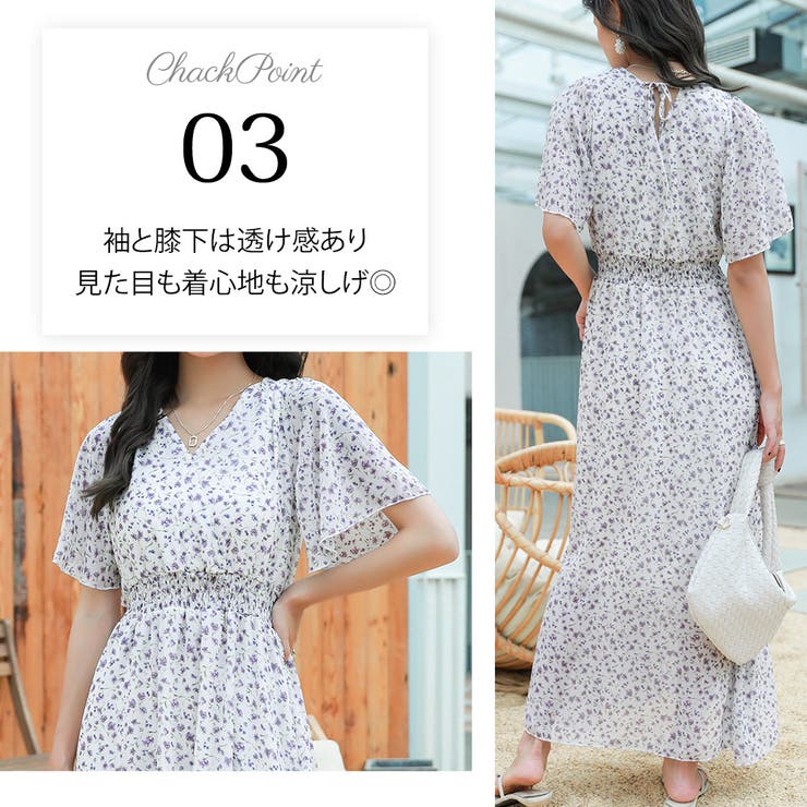 半袖 ワンピース Aライン | teddyshop | 詳細画像31 