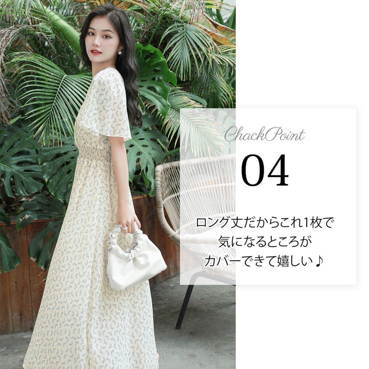 半袖 ワンピース Aライン | teddyshop | 詳細画像32 