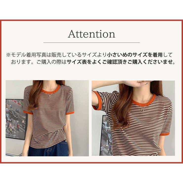 Tシャツ レディース 韓国[品番：TY000007068]｜teddyshop（テディー  