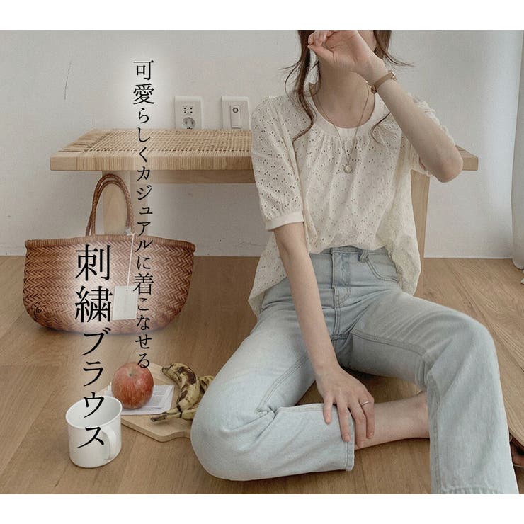 夏 ブラウス アイレットレース[品番：TY000007184]｜teddyshop