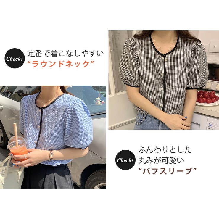 パイピング ブラウス 夏服 | teddyshop | 詳細画像15 