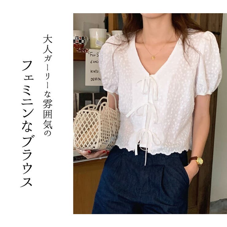 アイレットレースブラウスレディーストップス刺繍シャツパイピング夏レースおしゃれかわいい流行シンプル定番白薄手夏服ゆったりラフこなれ感ナチュラルフェミニンカジュアル着回しラウンドネックパフスリーブぽわん袖上品通勤通学
