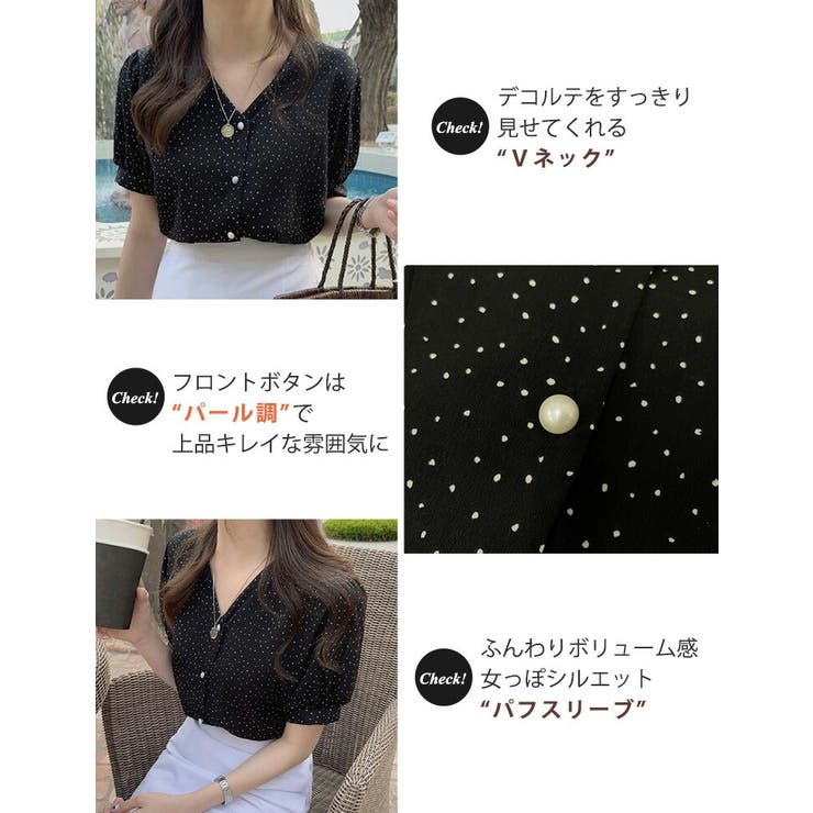 ブラウス 半袖 夏 | teddyshop | 詳細画像16 