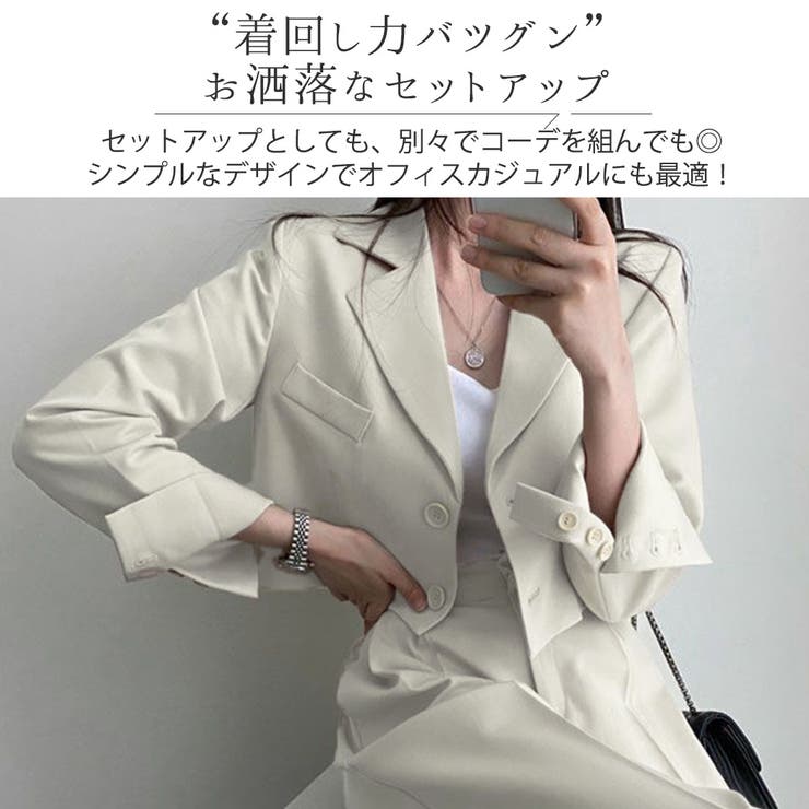 セットアップ スーツ 上下セット[品番：TY000007299]｜teddyshop