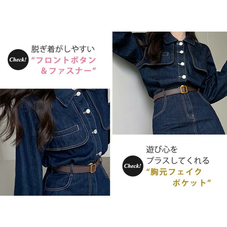 デニム ワンピース ミニ[品番：TY000007339]｜teddyshop