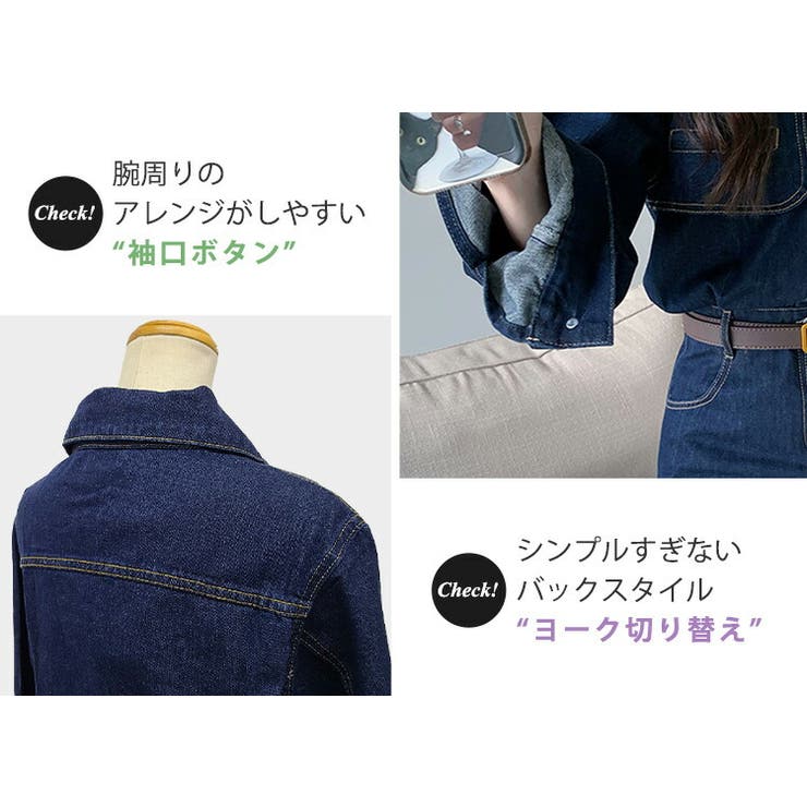 ワンピース デニム ジーパン 定期購読 限定品 サイズXL ONE