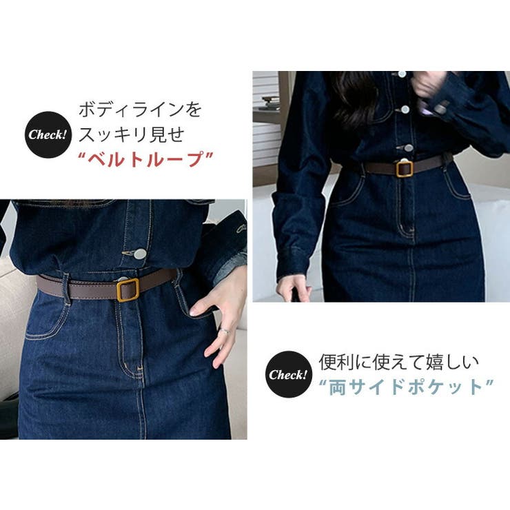 デニム ワンピース ミニ[品番：TY000007339]｜teddyshop