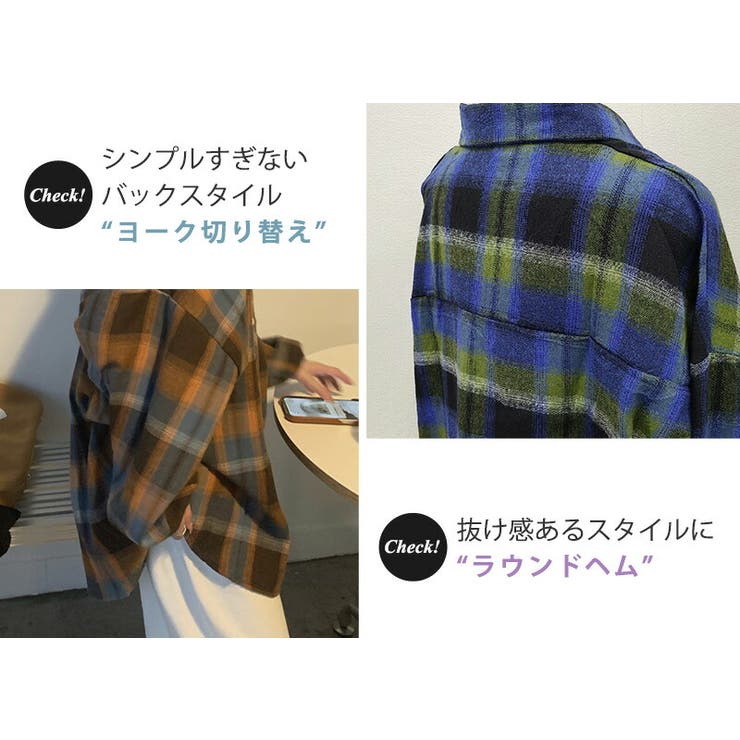 オーバーサイズシャツ チェック 長袖 | teddyshop | 詳細画像21 