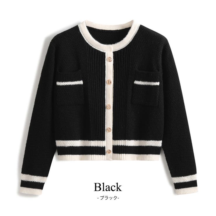 ニット カーディガン バイカラー[品番：TY000007349]｜teddyshop