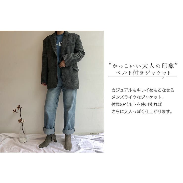 テーラードジャケットレディース千鳥柄チェック韓国ジャケット秋冬長袖中厚手ミディ丈おしゃれかわいいベルトループシンプル上品きれいめカジュアルナチュラル羽織りセットインスリーブウエストリボンノッチドラペル普段使い