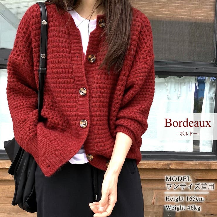 ニット カーディガン 全5色[品番：TY000007356]｜teddyshop
