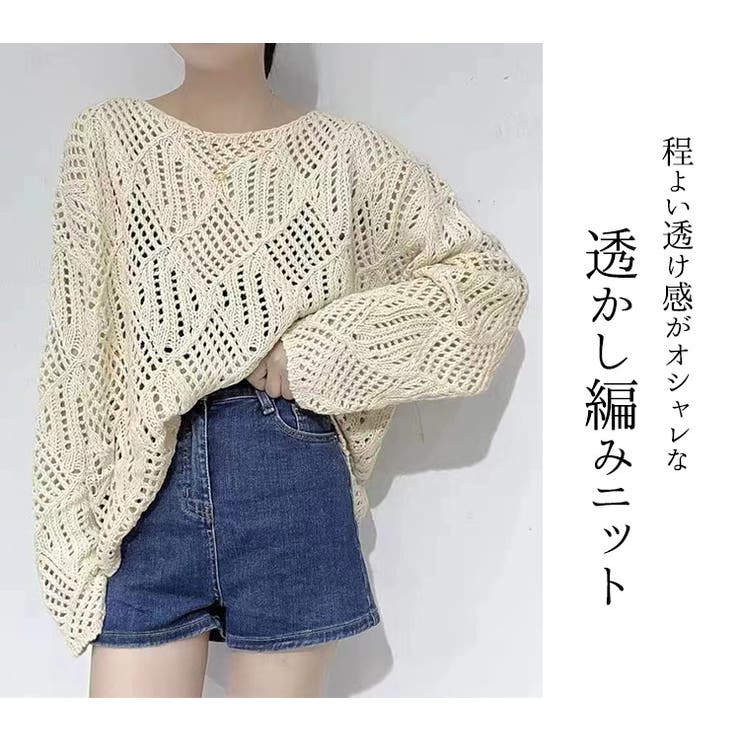 Katie ニットクッション 最終値下げ 今日まで