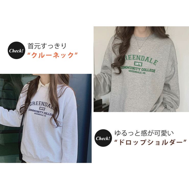 スウェット トレーナー 全2色[品番：TY000007396]｜teddyshop