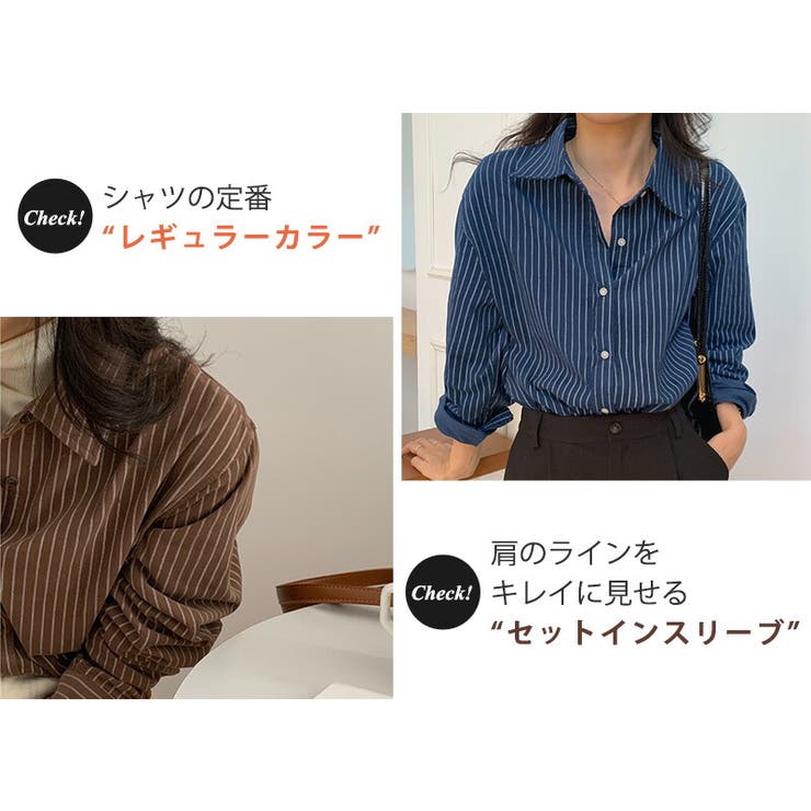 シャツ ブラウス バンドカラーストライプシャツ : ZOZOTOWN