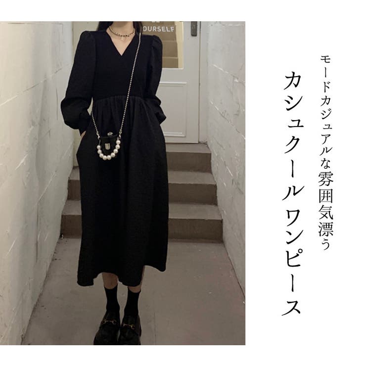 ワンピース 長袖 Aライン[品番：TY000007450]｜teddyshop