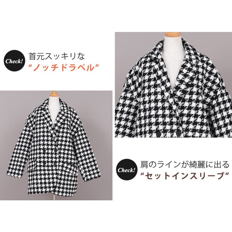 ジャケット ギンガムチェック ビッグシルエット[品番：TY000007434
