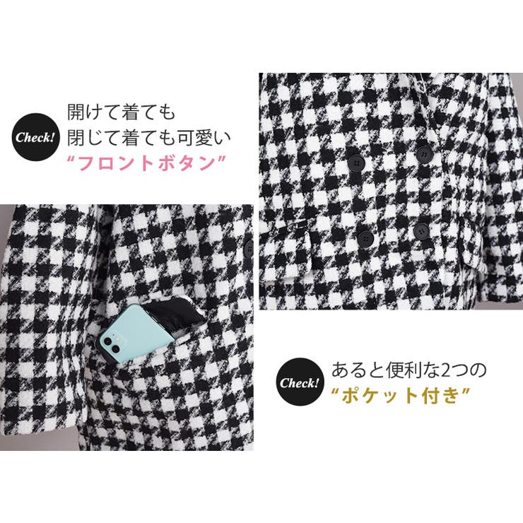 ジャケット ギンガムチェック ビッグシルエット[品番
