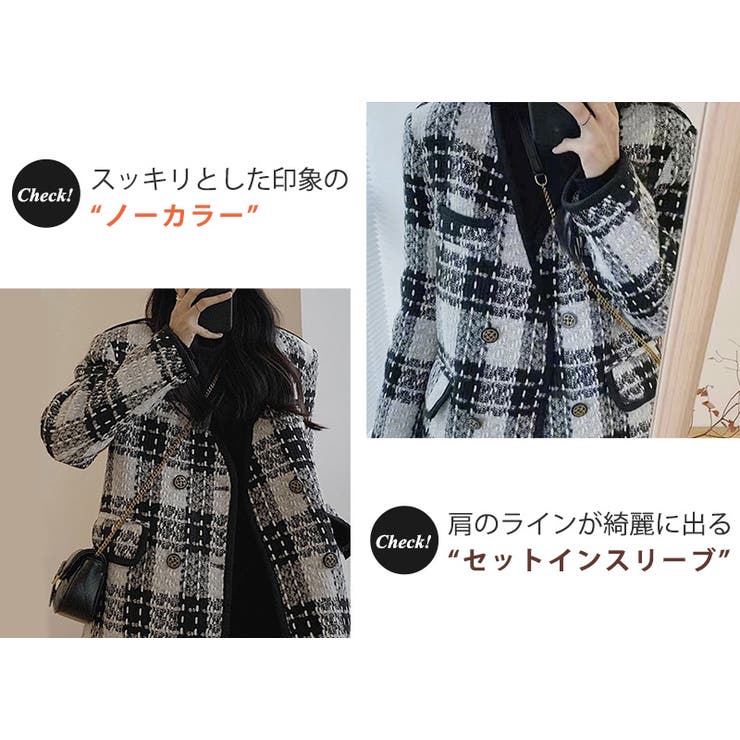 ツイード ジャケット アウター[品番：TY000007436]｜teddyshop