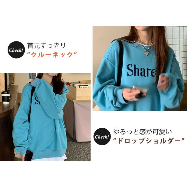 スウェット トレーナー 裏起毛 | teddyshop | 詳細画像10 