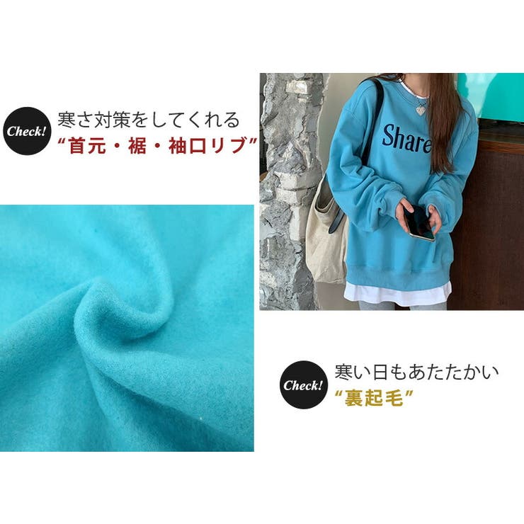 スウェット トレーナー 裏起毛 | teddyshop | 詳細画像11 