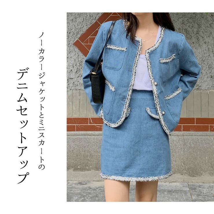 スーツ セットアップ デニム | teddyshop | 詳細画像11 