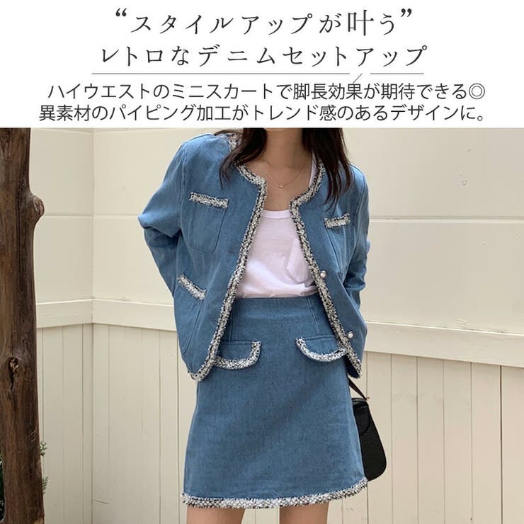 スーツ セットアップ デニム | teddyshop | 詳細画像12 