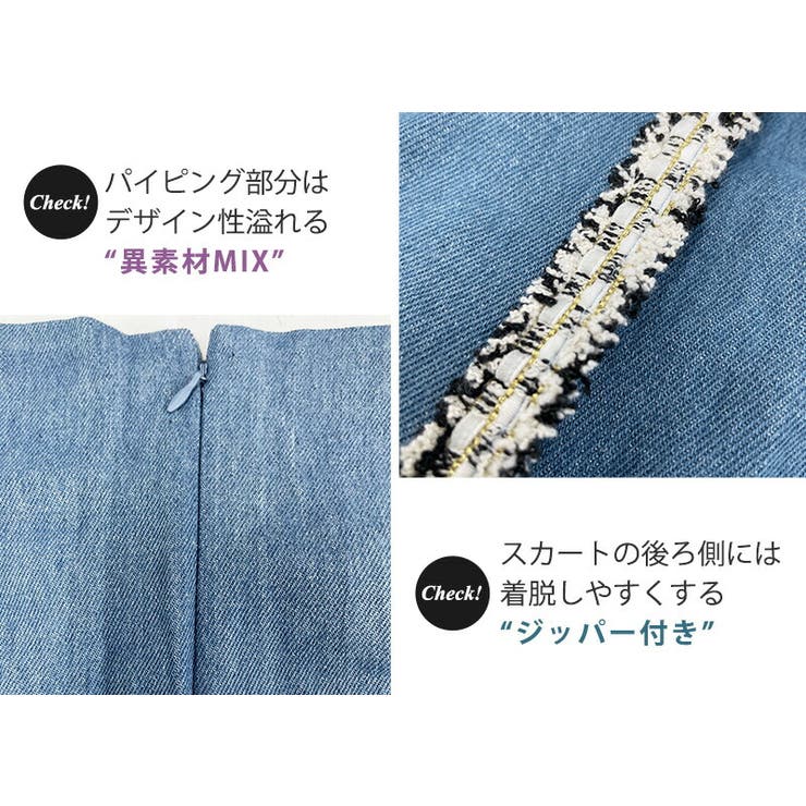 スーツ セットアップ デニム | teddyshop | 詳細画像15 