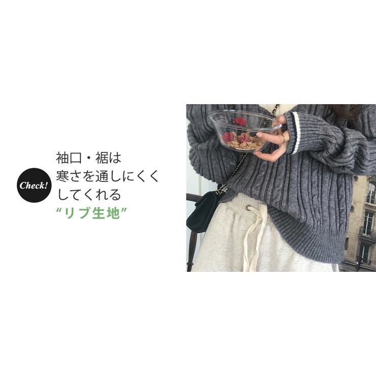 ミドルゲージ 畦Vネックニット（12-77KI11-204）｜COMME CA ISM