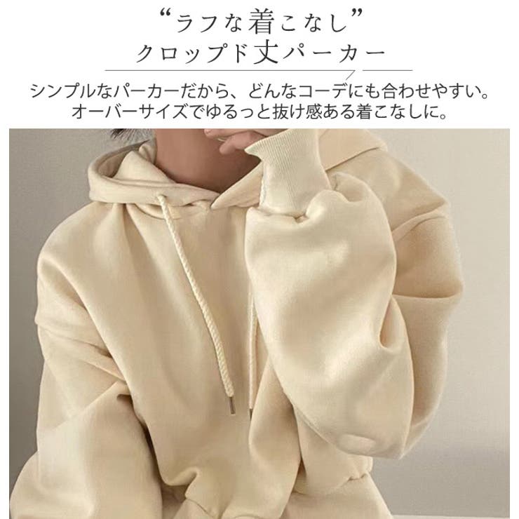 150cm まとめ売り アナップガール トレーナー 裏起毛 パーカー 秋冬服 楽天市場】トレーナー アナップ キッズ ジュニア 女の子 130cm