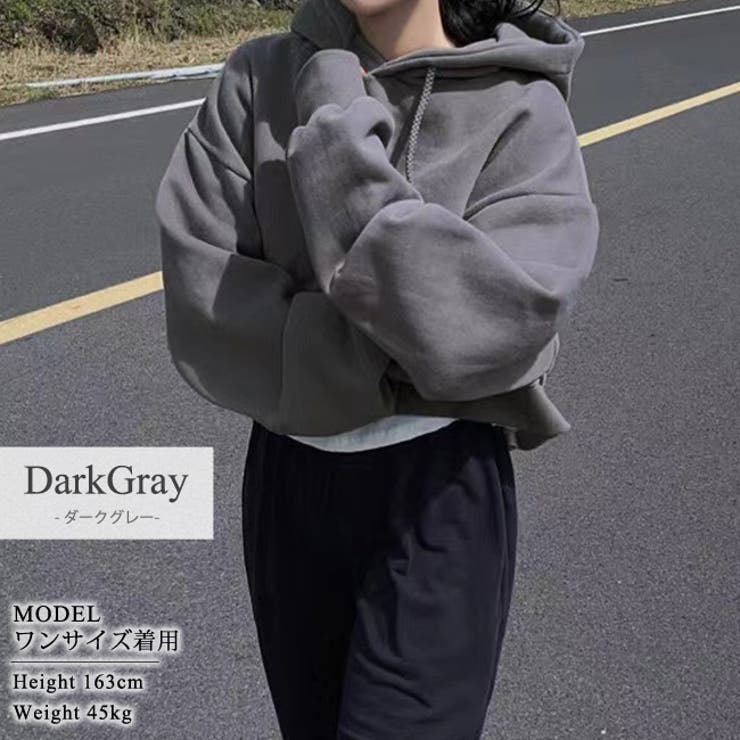 パーカー トレーナー 裏起毛 | teddyshop | 詳細画像7 